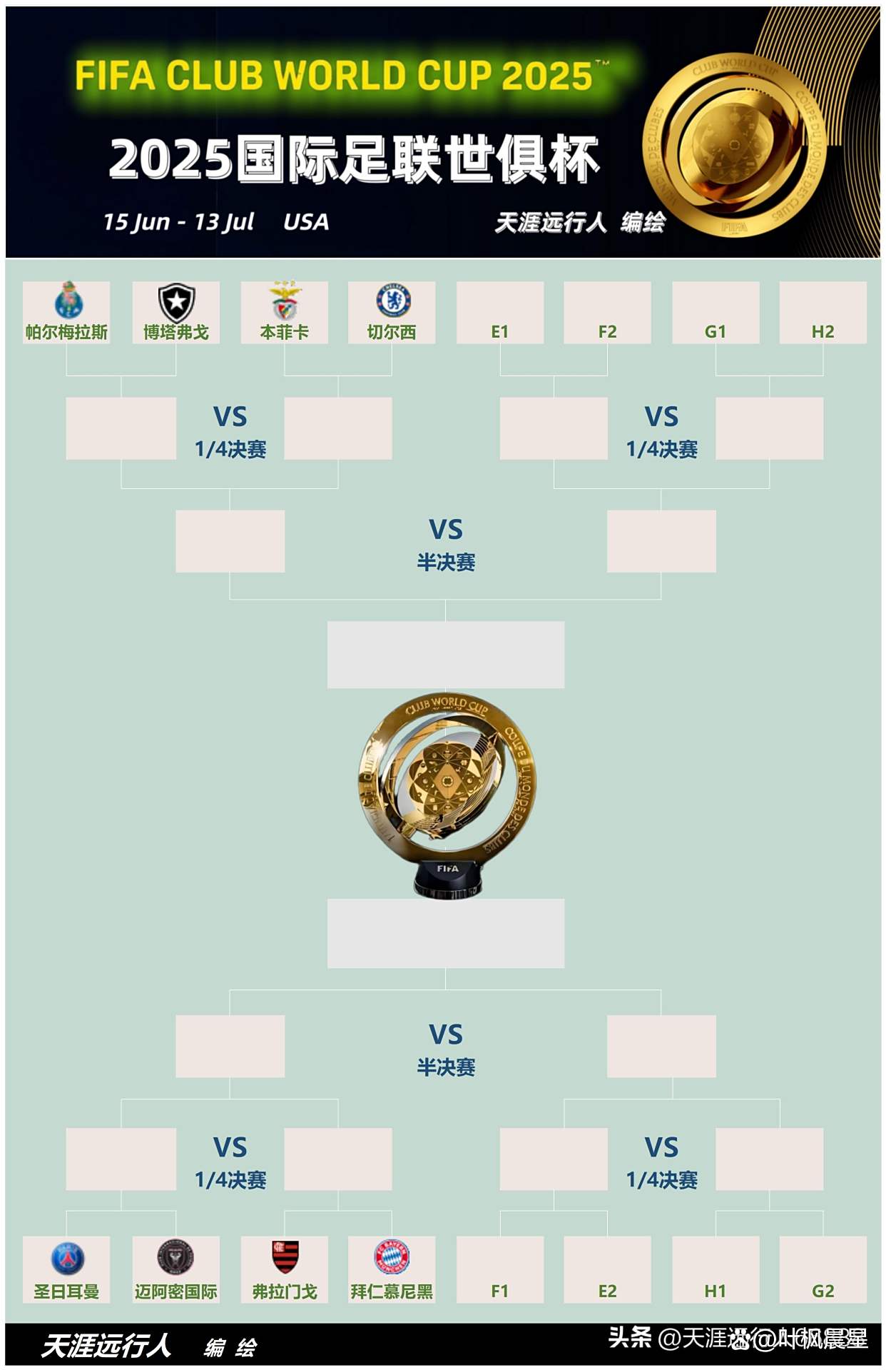 kaiyun-多特蒙德主场大捷，球员赛后激动庆祝胜利，过程希望管理他们首页.-kaiyun