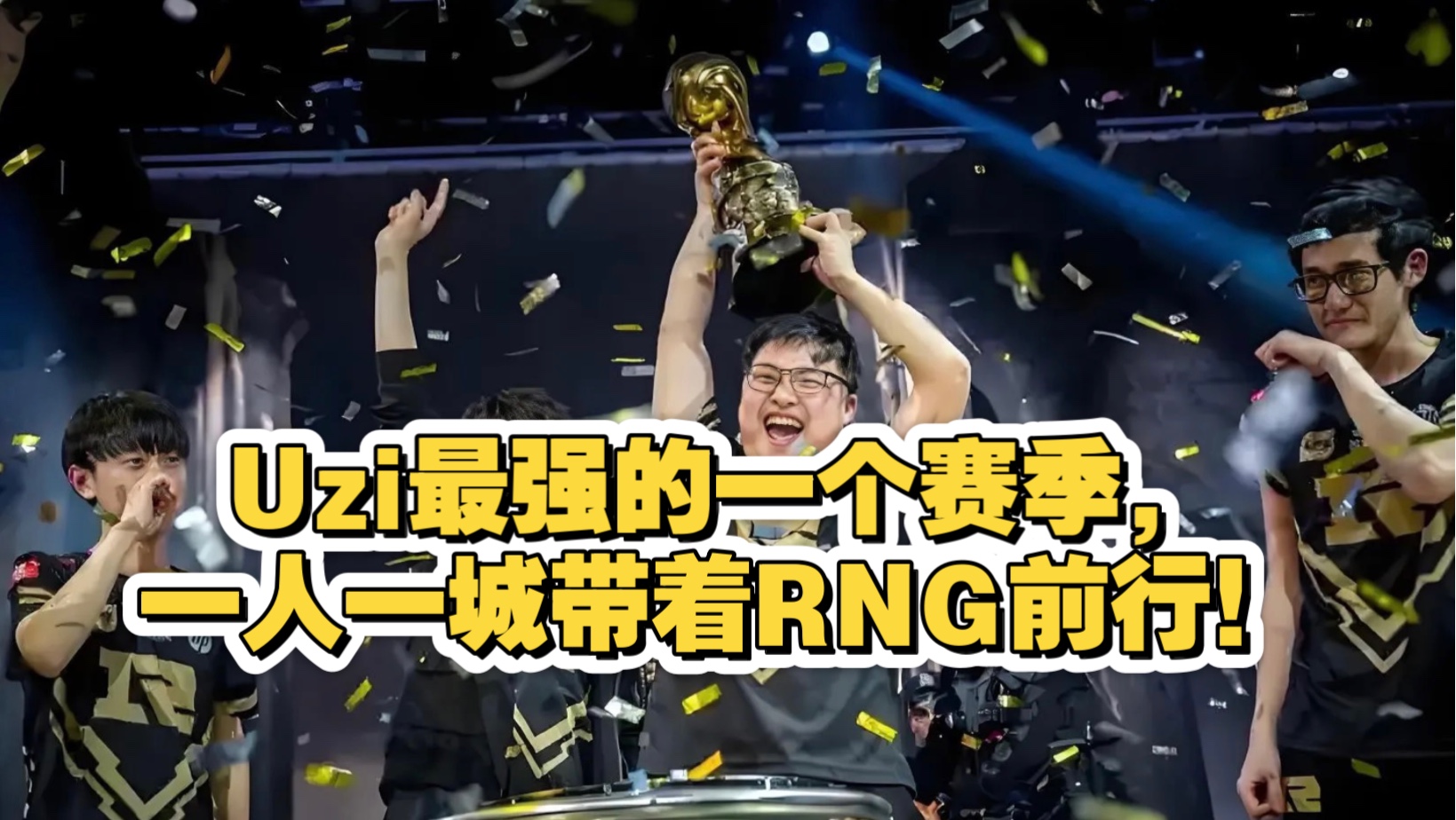 kaiyun-Uzi在塞尔维亚队比赛中领先优势明显,锐不可当引发热议!引发球迷热议-kaiyun