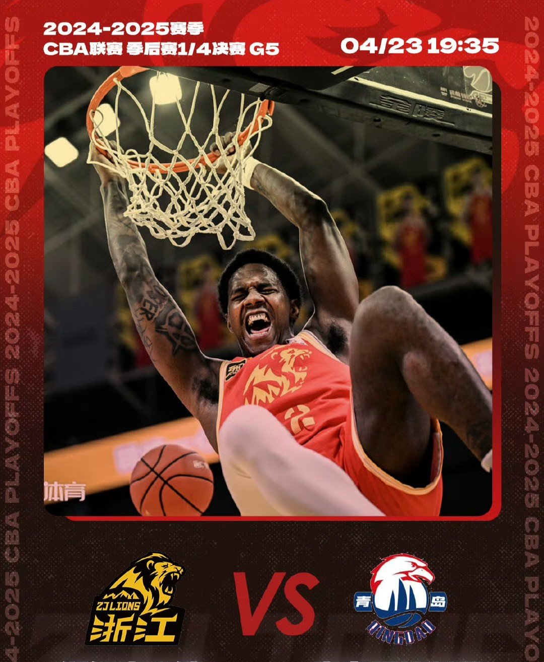 开云APP-赛地聚焦——NBA常规赛加时末段热度飙升；法兰克福伤情更新；目标明确；年轻球员得到机会的简单介绍-开云APP