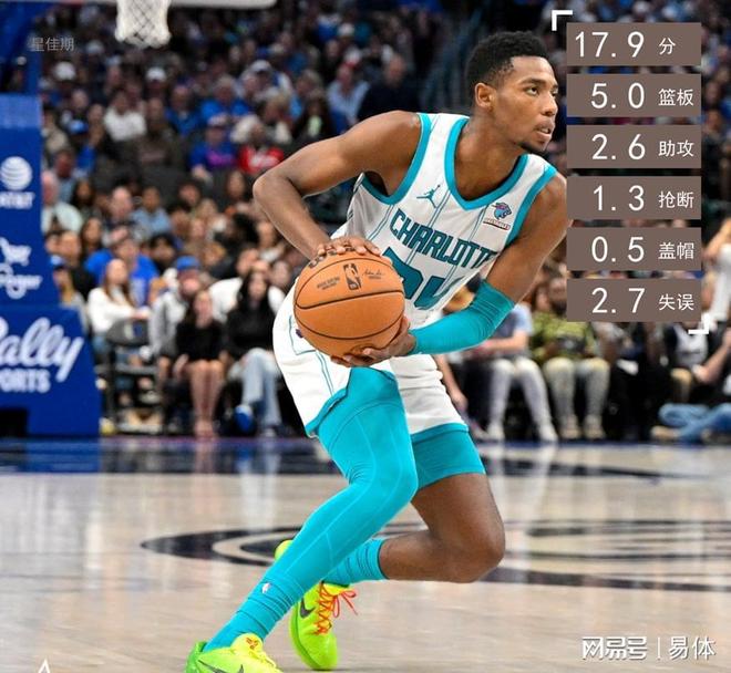 开云体育-里程碑夜山东泰山篮板制胜，全明星赛今晨刷纪录，震撼外界，纪律约束更严格的简单介绍-开云体育